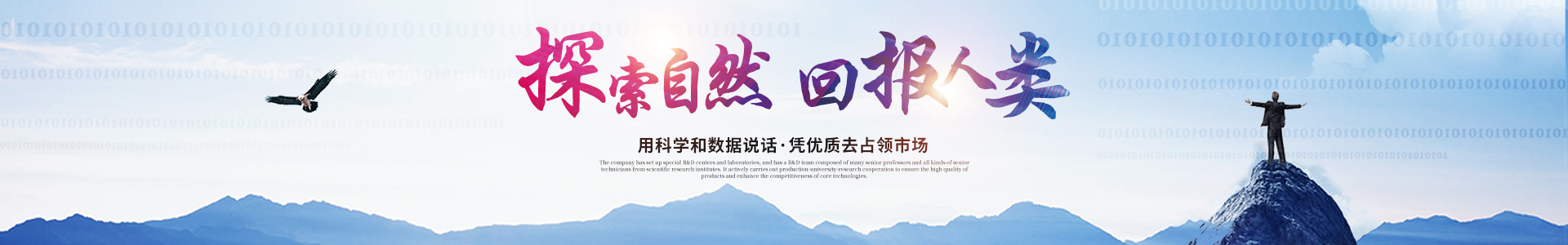 乐动网_医药中间体 乐动网_医药中间体