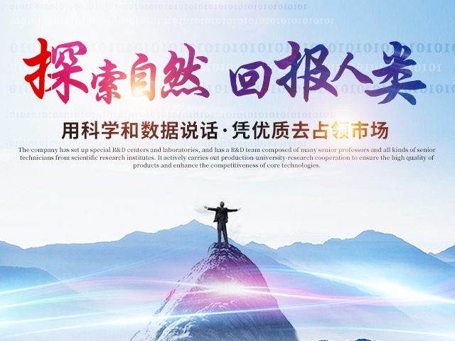 乐动网_医药中间体